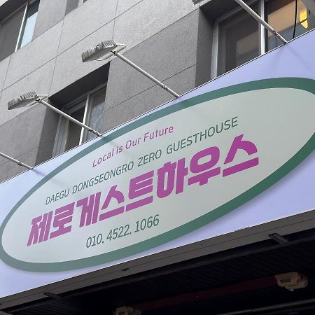 Dongseongro Zero Guesthouse Daegu Extérieur photo